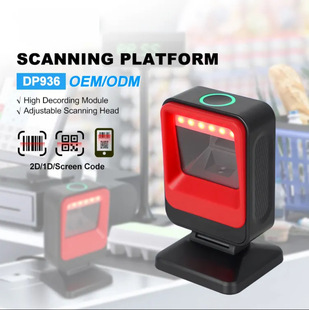 30�fȫ�ֶ��S����ƽ̨�̳�ș��̨ʽ�l�a��΢��֧�����ߴa����