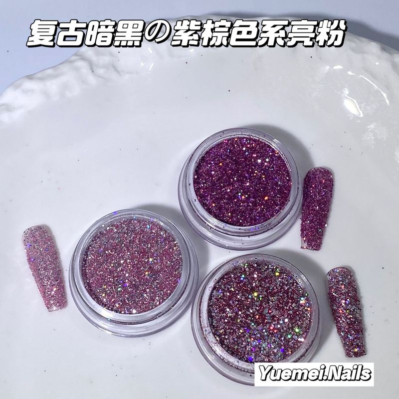 美甲饰品幻彩细粉美甲亮粉金葱粉水晶滴胶填入物史莱姆调色粉批发|undefined
