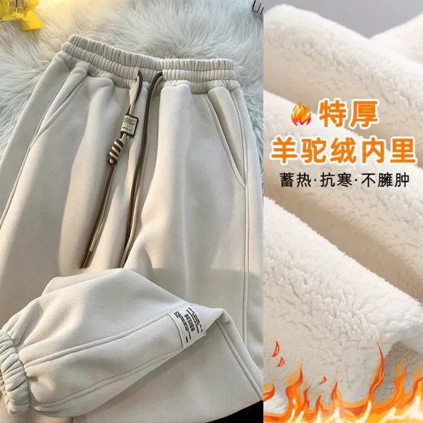 Apricot, fleece