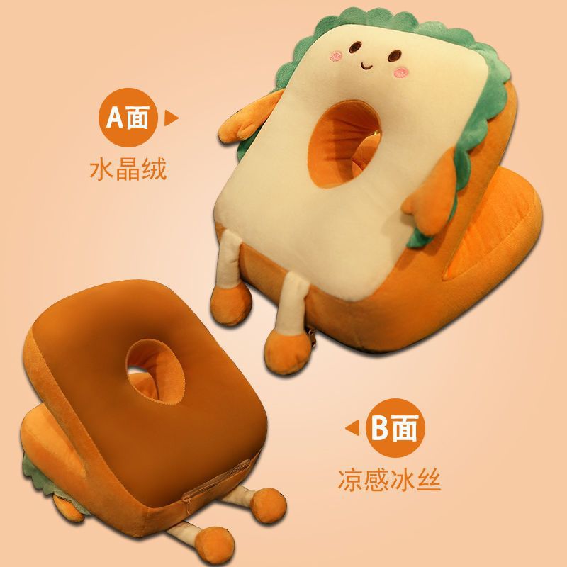 스마일 스타일 [앞면은 플러시, 뒷면은 아이스 실크]
