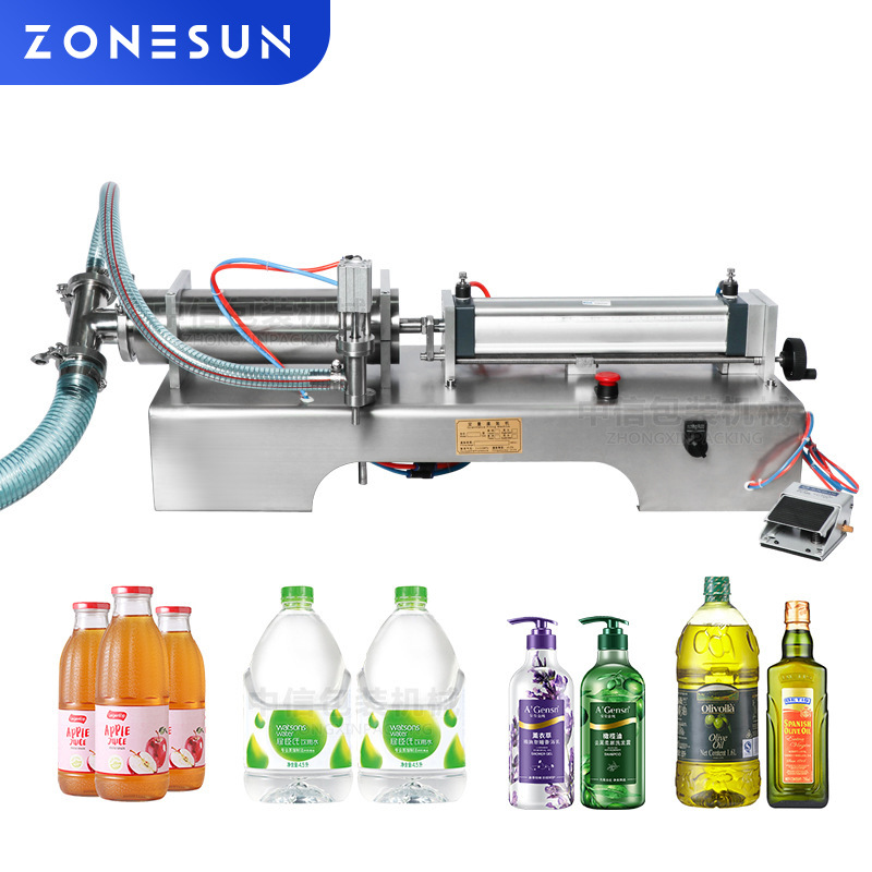 卧式全气动液体灌装机矿泉水饮料酒精果汁洗衣液 定量罐装分装机