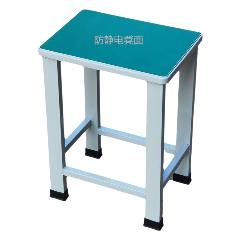 Заводская антистатическая табуретка мастерская конвейерная рабочая табуретка квадратная табуретка школьная стальная табуретка многоцветная