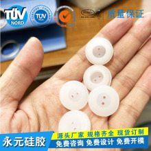 �����͸ߜحh������ͨ�׹����z�p���o���h ��|���o�׿�ʽ�o��Ȧ