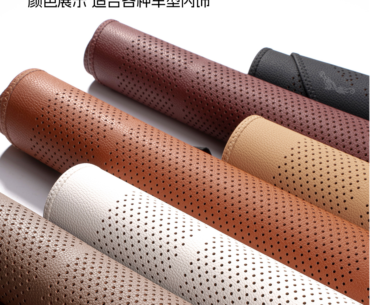 Avita 06/07/12 Car Four-Season Thin Seat Cushion Summer Car Cooling Cushion High-End Ventilated Seat Cushion