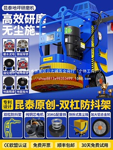 �h����ƺ��ĥ�Cˮ��ذ�ĥ�ؙC�������o�mˮĥʯ�����ĥ�Cˮ���l