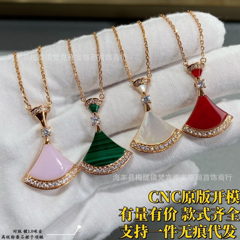 V gold high version large long skirt necklace women inlaid natural fritillary fan plated 18k rose gold pendant clavicle