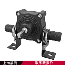 家用小型抽水泵手电钻流体运输泵便捷式直流抽水机泵自吸式离心泵