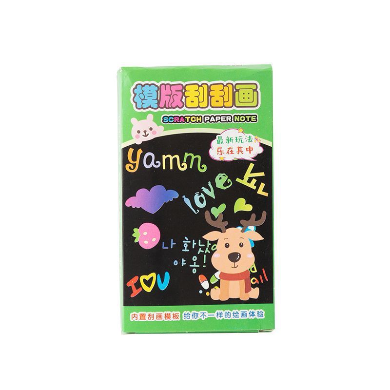 箱入りテンプレートスクラッチペイント両面落書きブック子供の手作り DIY スクラッチペイント紙知育玩具スクラッチペイントブック絵画|undefined
