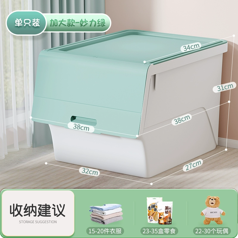 佳帮手 Toy, storage box, capacious storage system