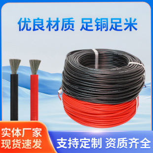 ��ܛ���z��Ӿ���AWG11�~о��|늾� 4ƽ�����b����늾��S�����l