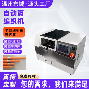 ȫ�ԄӾ������������C �����ӹ��������O�� 늾����ΌӼ��ЙC