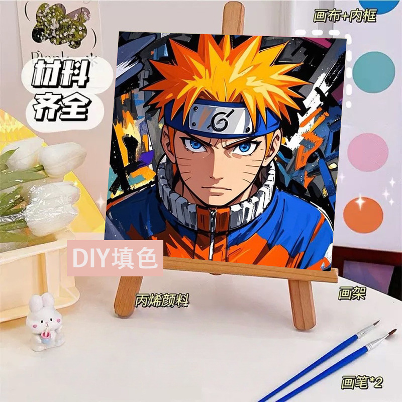 デジタル油絵 diy 着色油絵子供の手描き 20*20 アニメナルト装飾絵画メーカー卸売|undefined