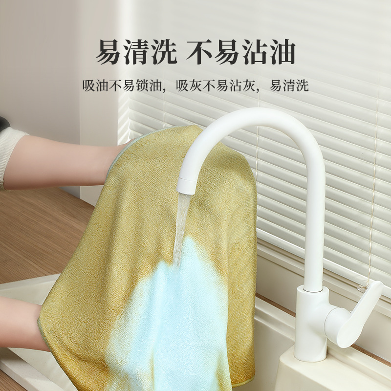 Cocina lavavajillas toallas de urdimbre toallas de limpieza especial para el hogar para aumentar la toalla de limpieza gruesa absorción de agua toallas de microfibra