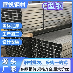 C�����\C���u���Z����\�X�V���\�ә_�l�_��䓽Y���F؛ֱ�N