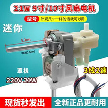 21Wѭh늙CL늙C֘O32LR_늙C220V