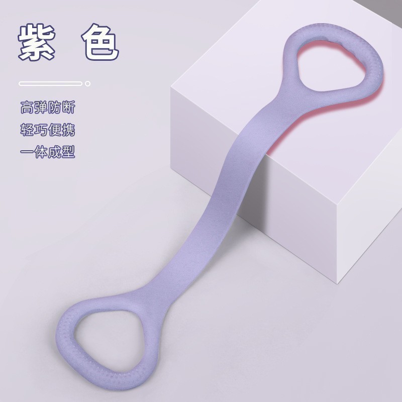 肩を広げて背中を美しくするヨガ弾性ストレッチ器具、ジム用8の字女性用ストレッチロープ、背中を広げてボディシェイプ|undefined