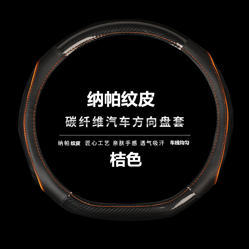 分类5.桔色.jpg