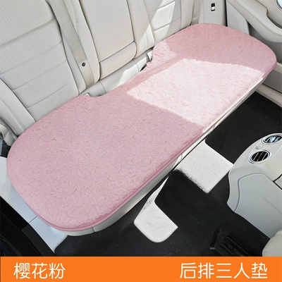 Warm Car Seat Pad for — Wool pad - sakura-pink-rear-three-seater