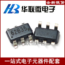��ԭ�b������OB2262 OB2262MP �zӡ62�_�^ SOT23-6 �Դ����оƬ