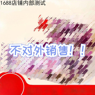 BBZ ��������� �s40g * 12��