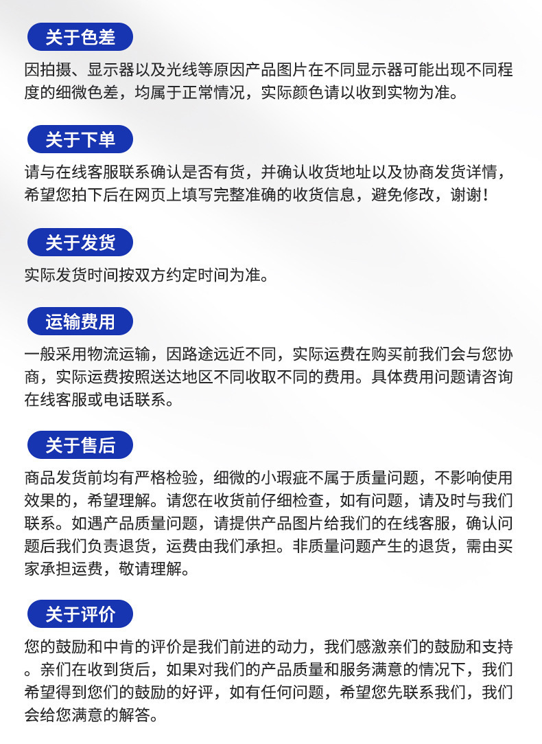 O1CN01wx7wIg2CHh4HMVrHk_!!9814