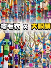 �������ë�±�����o��䴩ë�¾���������diy��ɫ��ë���b�