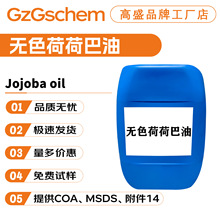 Ʒ�ƹ��S �oɫ�ɺɰ��� �oɫ�������� �����o�wԭ�� 10g��ӆ