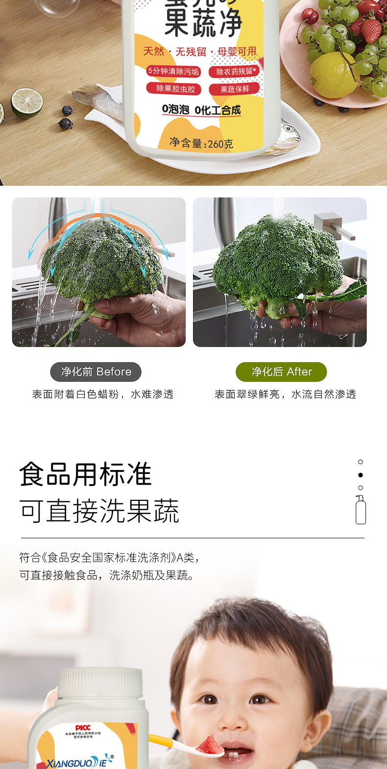 O1CN01q8OpPi1eEJLiVLsWc_!!2215019443839-0-cib.jpg?__r__=1687759672181