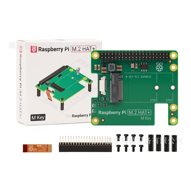 Адаптер M.2 HAT для Raspberry Pi + Raspberry Pi 5 официальный PCIe в M.2 расширительный контроллер для SSD