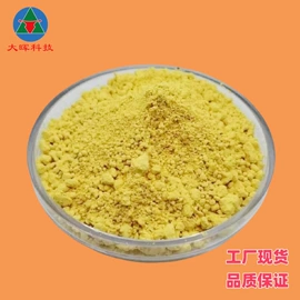 酚醛树脂;其他合成树脂;聚酯树脂