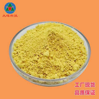聚酰亚胺树脂 金刚石砂轮耐高温PI树脂粉 聚酰亚胺树脂粉