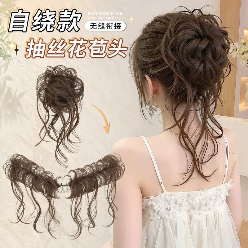 Round bun wig for women, self-twisting fluffy bun hair styling tool, natural-looking, volumizing, fluffy fake hair bun