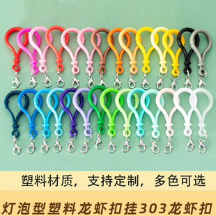 diy�Ʒ������ݿۼ�303���r�ۺ��J��耳׿�����ے��h����