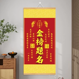 相框、画框;现代装饰画;装饰台灯