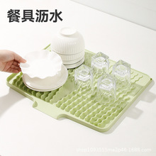 ���zˮ�۞rˮ�|����|�N��̨�汣�o�|���͸ߜط������Cˮ��ϴ��|