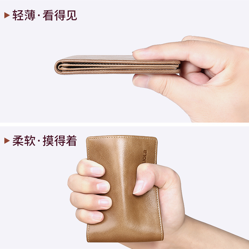 Licencia de conducir Estuche de cuero Paquete de certificado Juego de certificado de conducir Cubierta de licencia de conducir Cubierta de licencia de conducir Cubierta protectora Licencia de conducir de vehículo de motor