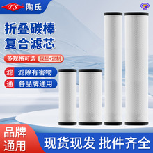 10��20������۵�̼��������оPPCͨ���ս�̼������о��ˮ�����