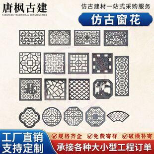 �¹Ŵ����Ž��U�ջ�����ʽ�A�η����U�մu��ˮ�໨�������b���