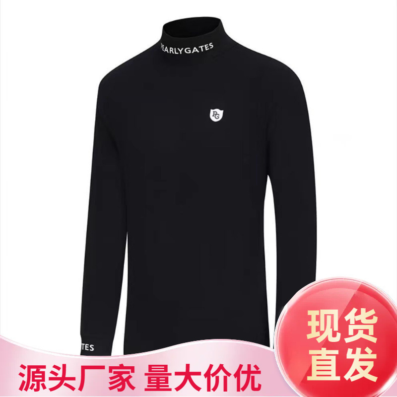 Spring and Autumn New Golf Clothing Men's Long Sleeve Pullover Stretch Slim Casual Sports Bottoming Shirt