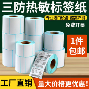 �����l�δa�����������z��E�]��100x150�l�a��ӡ60x40���˺���