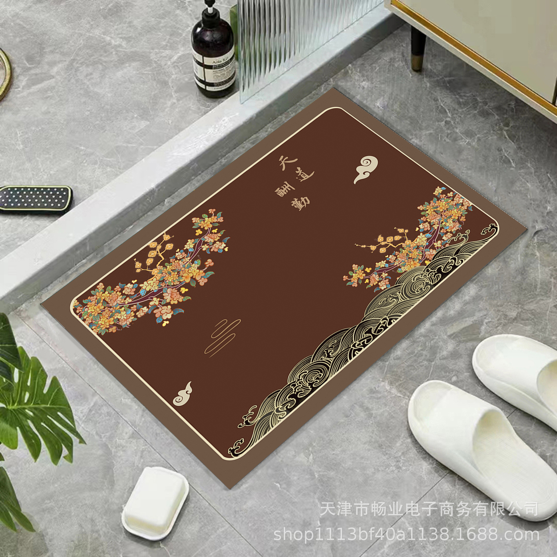 Bathroom Floor Mat, Diatomaceous Earth Anti-Slip Quick-Drying Foot Mat for Bathroom and Toilet Entrance, Modern and Simple