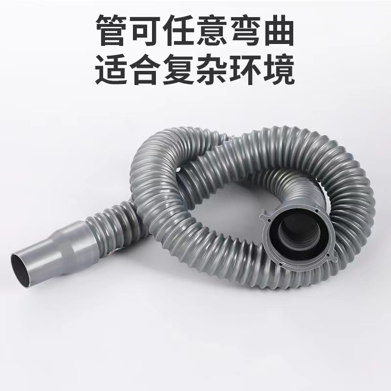 台所洗面器下水管皿洗い池排水管延長ホース水槽下水管部品単槽落水管|undefined