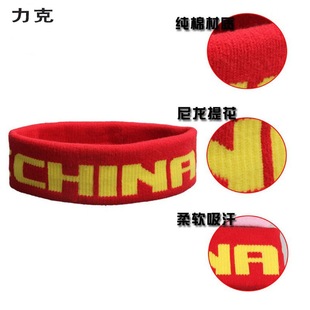 �\���^���Ứ�o��������ֹ�����ܲ��@����ë�������٤�o�^��