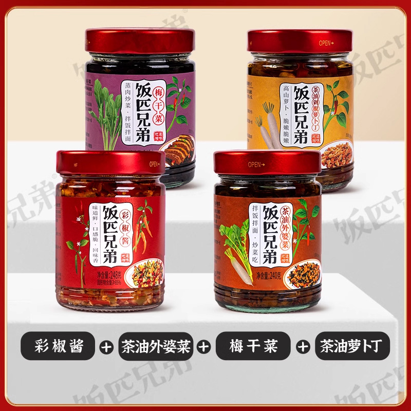 [핫콤비네이션] 색고추소스 1병 + 할머니밥 1병 + 자두밥 1병 + 둑썰기한 무 1병