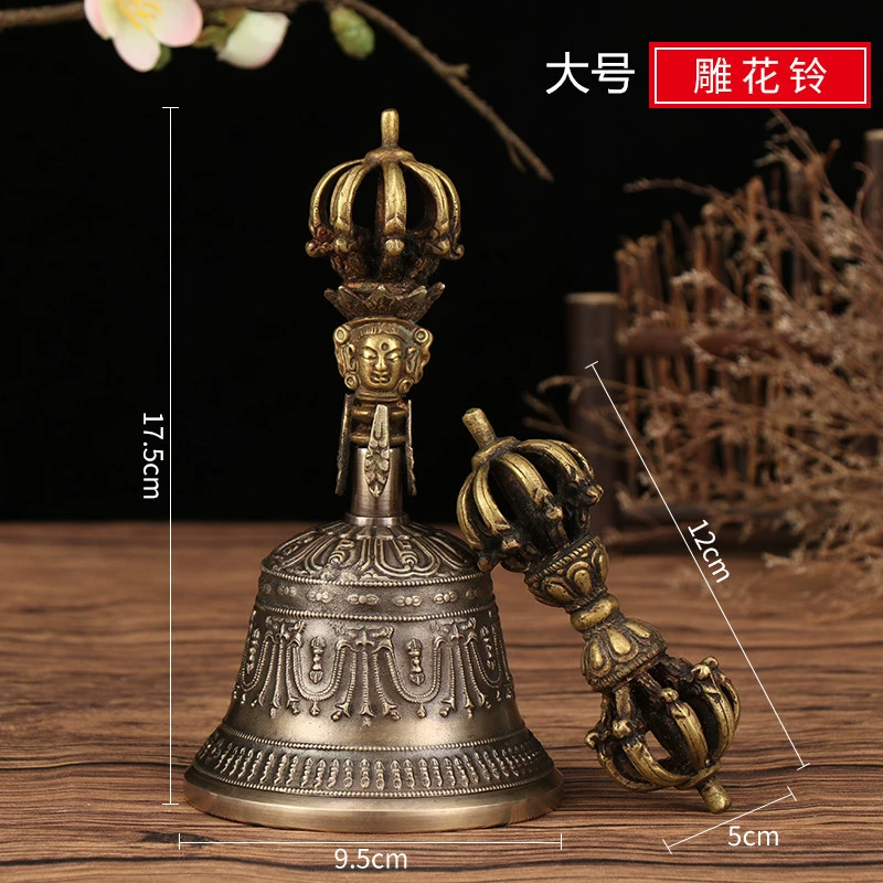 Bronze small bell, DIY, King Kong, sound system