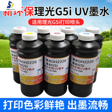 �D��uvīˮ����g5i���^��̻�uvīˮ�­h��uvīˮ3Dīˮ��ī