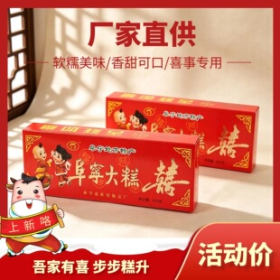 500g/�и������ϲ�ⲽ����Y��ӆ����ֶYϲ��������_����؛��