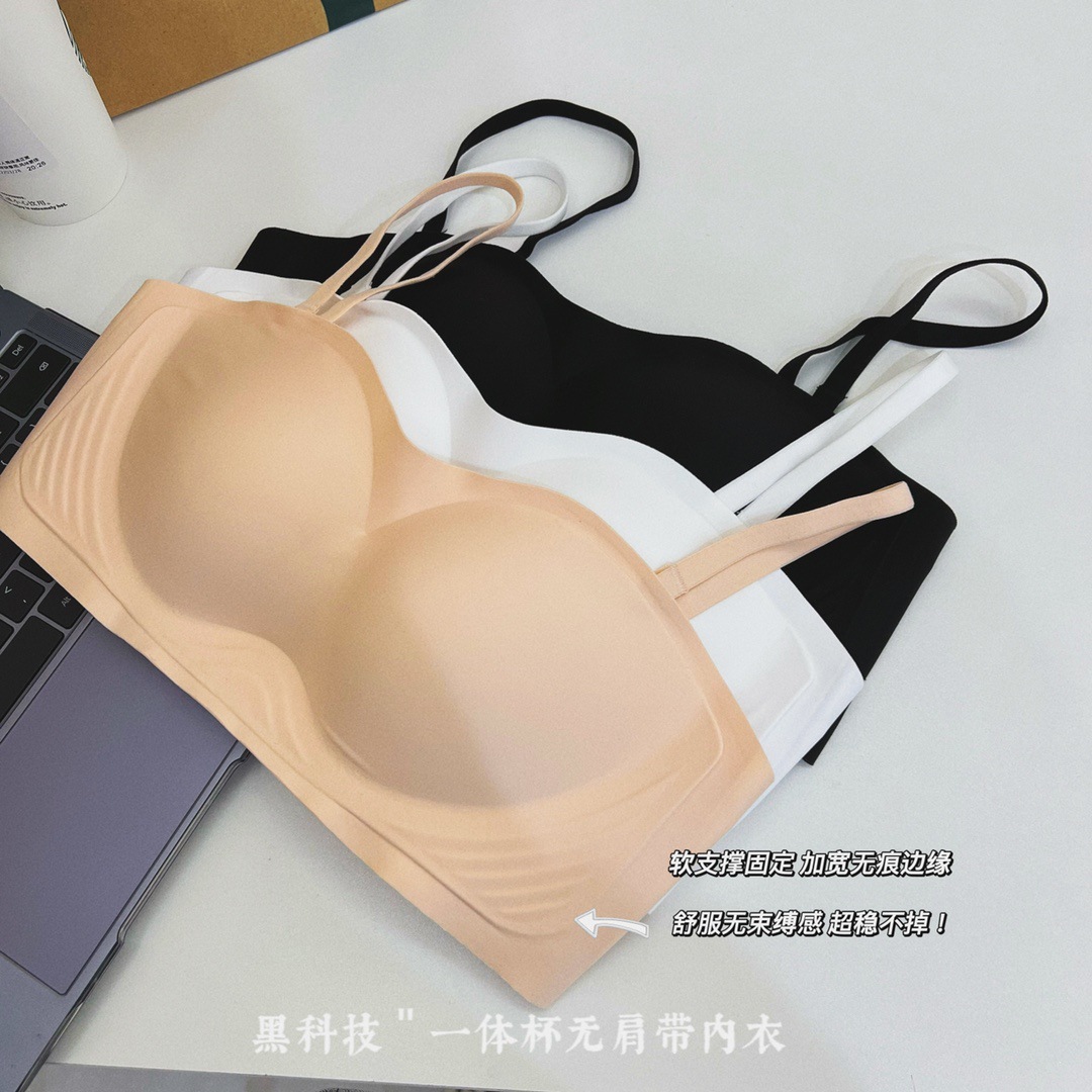 Tech-innovation all-in-one cup, strapless women's underwear, jelly soft support anti-slip bra with extendable clip and invisible strap