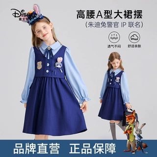迪士尼童装朱迪女童连衣裙2026秋季新款儿童裙子学院风公主裙女孩