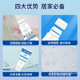 Chengyang Water Paint Net Taste Small Roller Paint White Wall Renovation Color Change Wall Paint Graffiti Handprint Covering Repair Cream